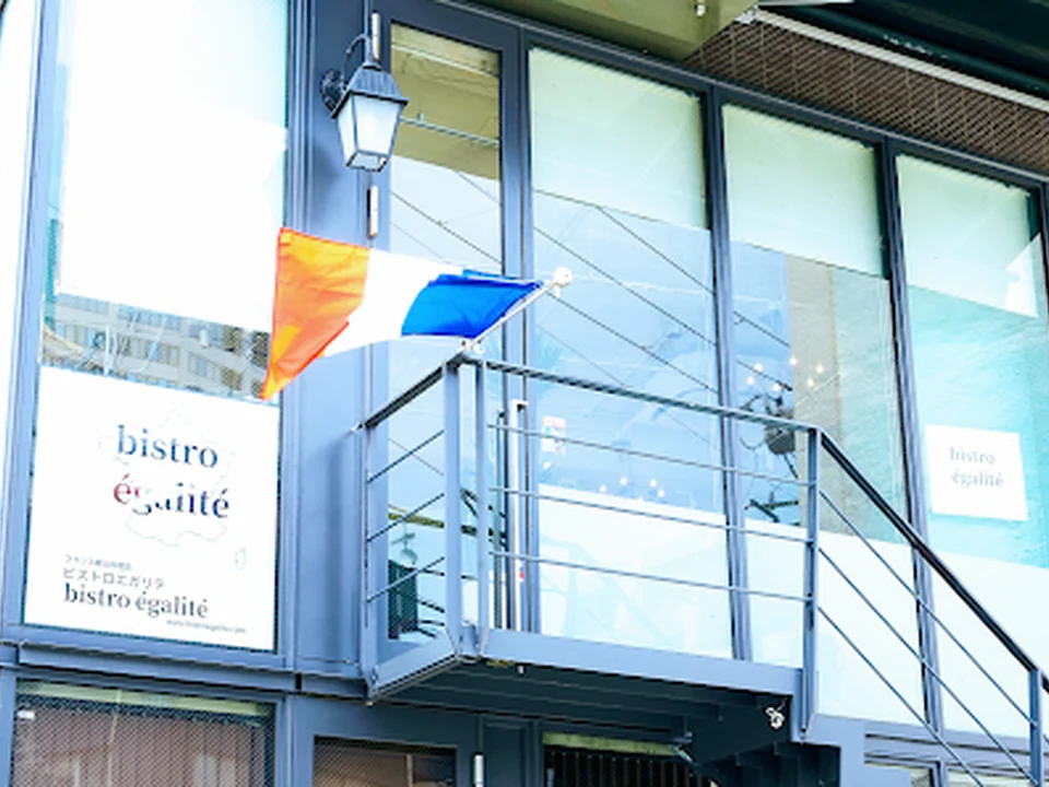bistro égalité