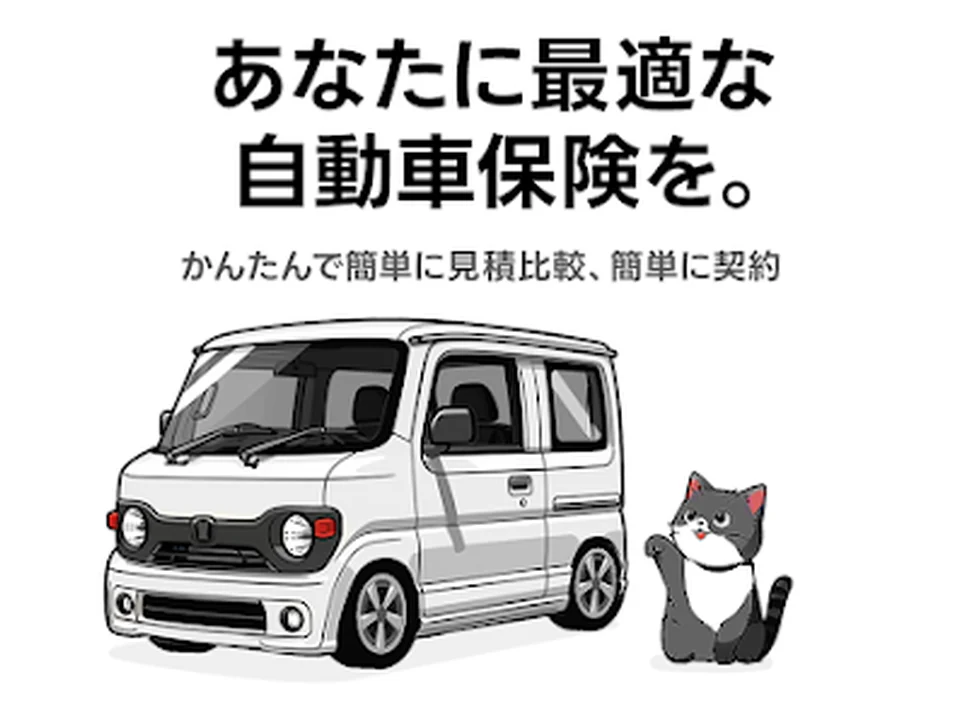 Bjak Japan Holdings株式会社