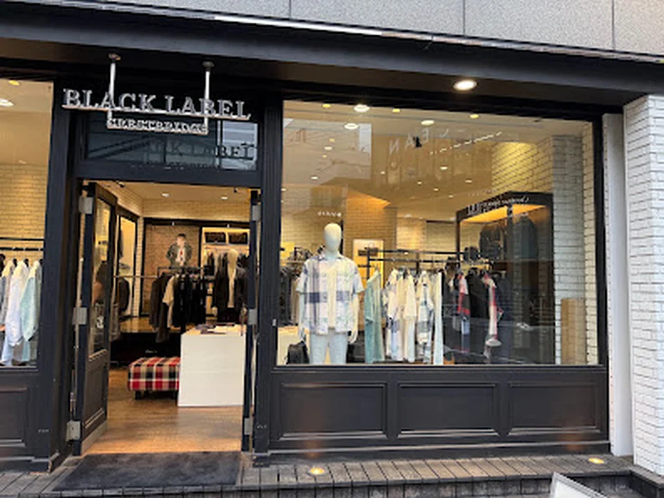 Foto de BLACK LABEL CRESTBRIDGE Shibuya Store ブラックレーベル・クレストブリッジ 渋谷店