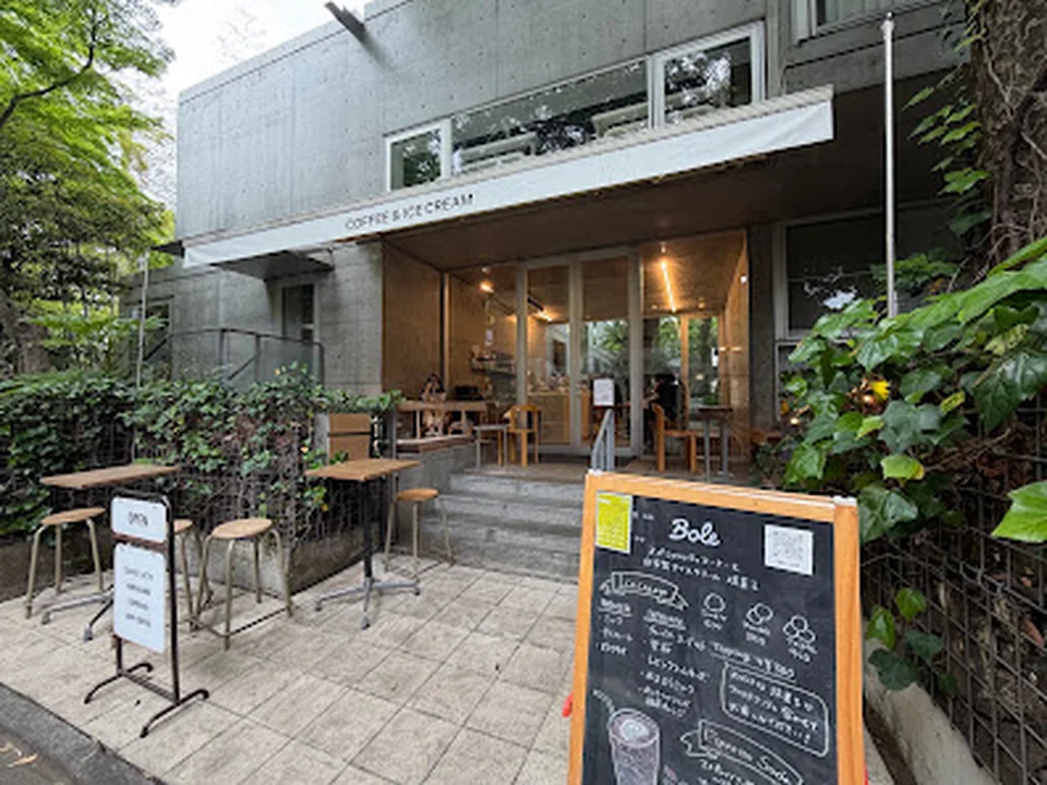 Bole COFFEE & ICECREAM