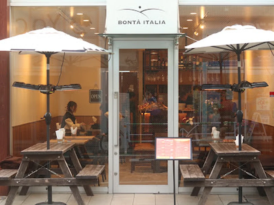 Bontà Italia