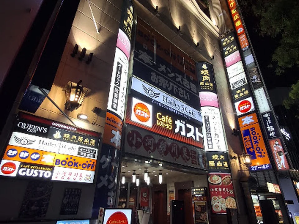 BOOKOFF PLUS 上野広小路店