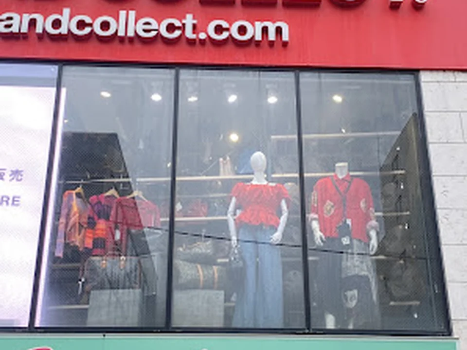 BRAND COLLECT 原宿竹下通店