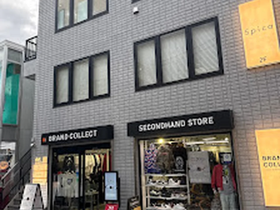BRAND COLLECT 原宿店（ブランドコレクト）