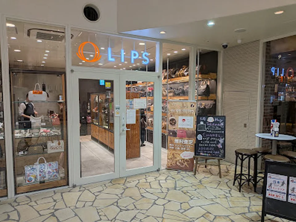 BRAND SHOP LIPS SHINJUKU
