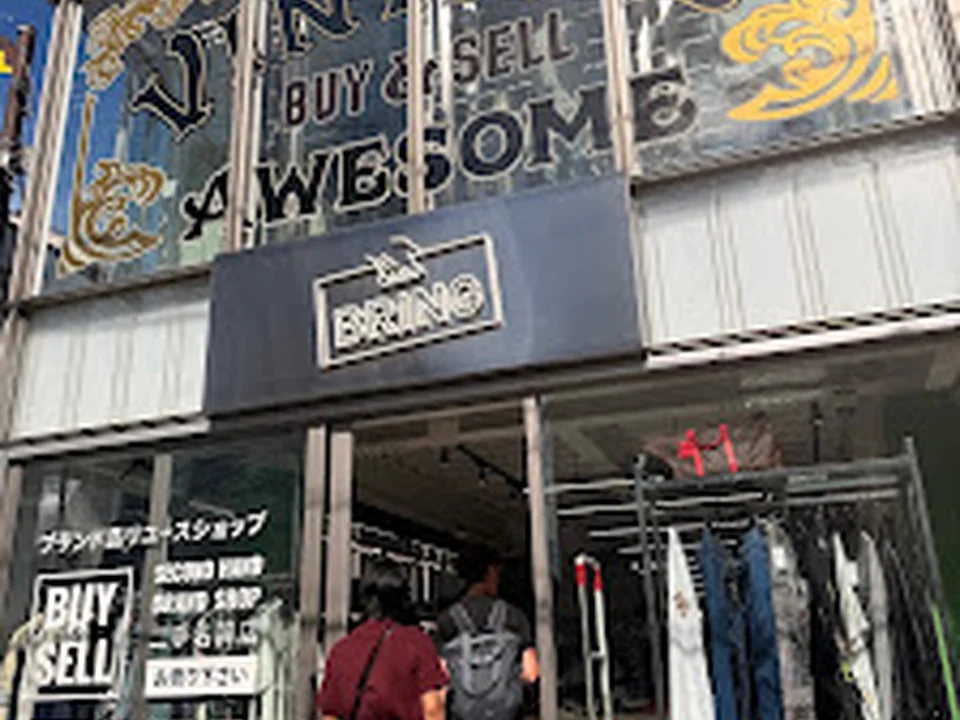 BRING原宿店