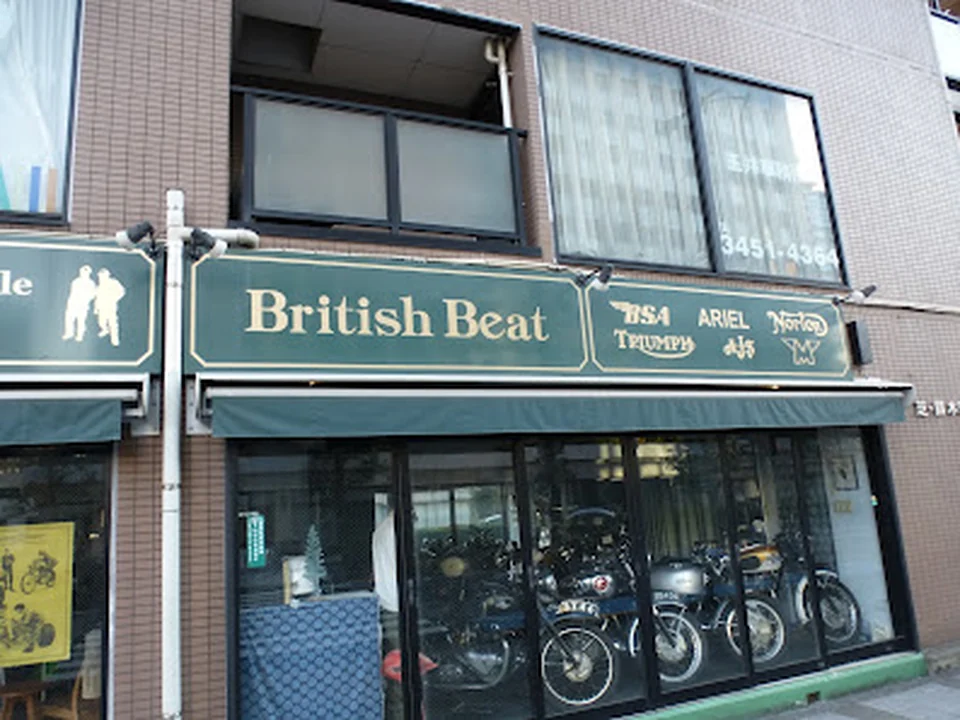 BRITISHBEAT｜ブリティッシュビート