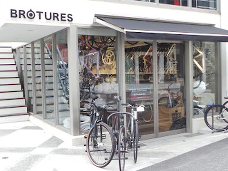 BROTURES HARAJUKU
