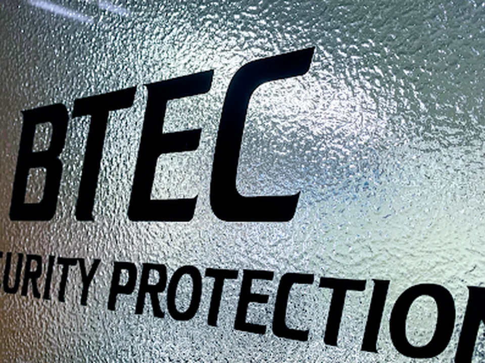 ㈱ビーテックインターナショナル｜BTEC International CO.,LTD.