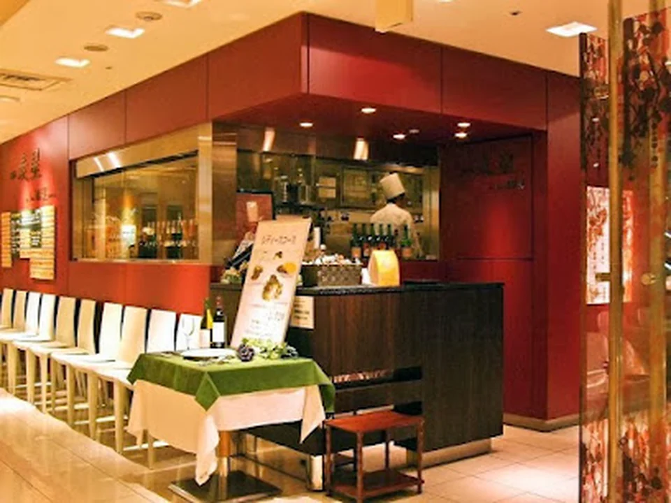 洋食麦星 byグリル満天星 日本橋高島屋店