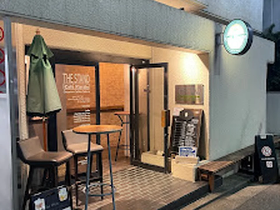 Cafe Flattie The Stand