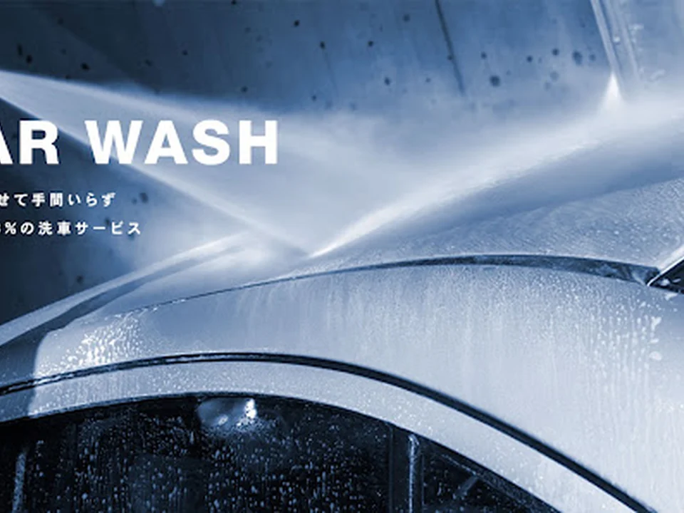 CAR CARE JAPAN