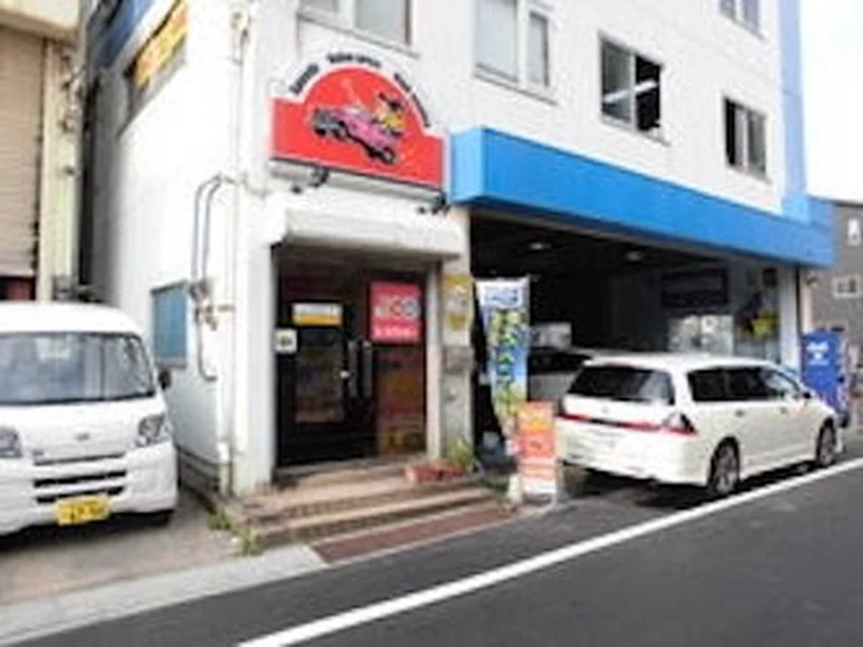 カーコンビニ倶楽部 Ｃａｒ１１０