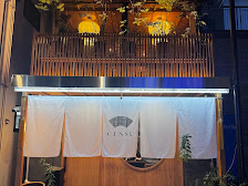 CENSU TOKYO