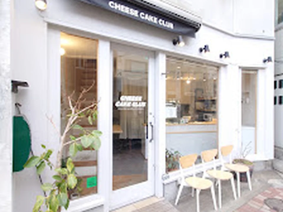 CHEESECAKE CLUB