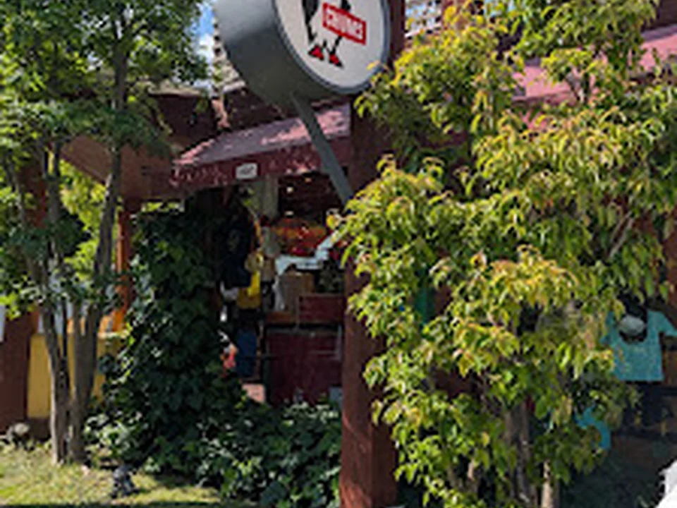 CHUMS 表参道店