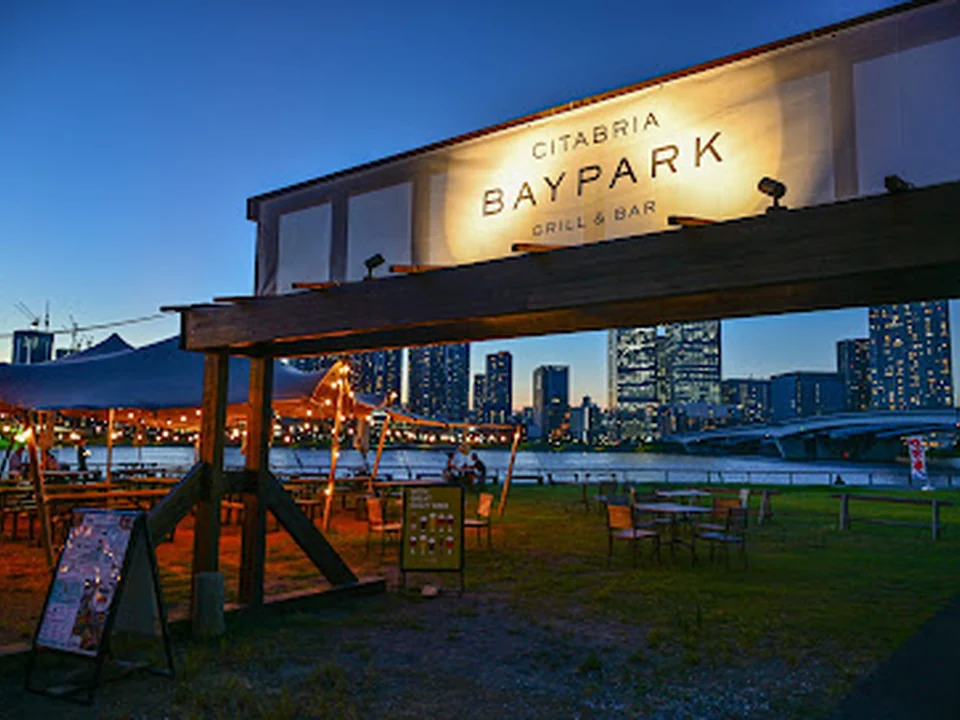 CITABRIA BAYPARK Grill＆Bar