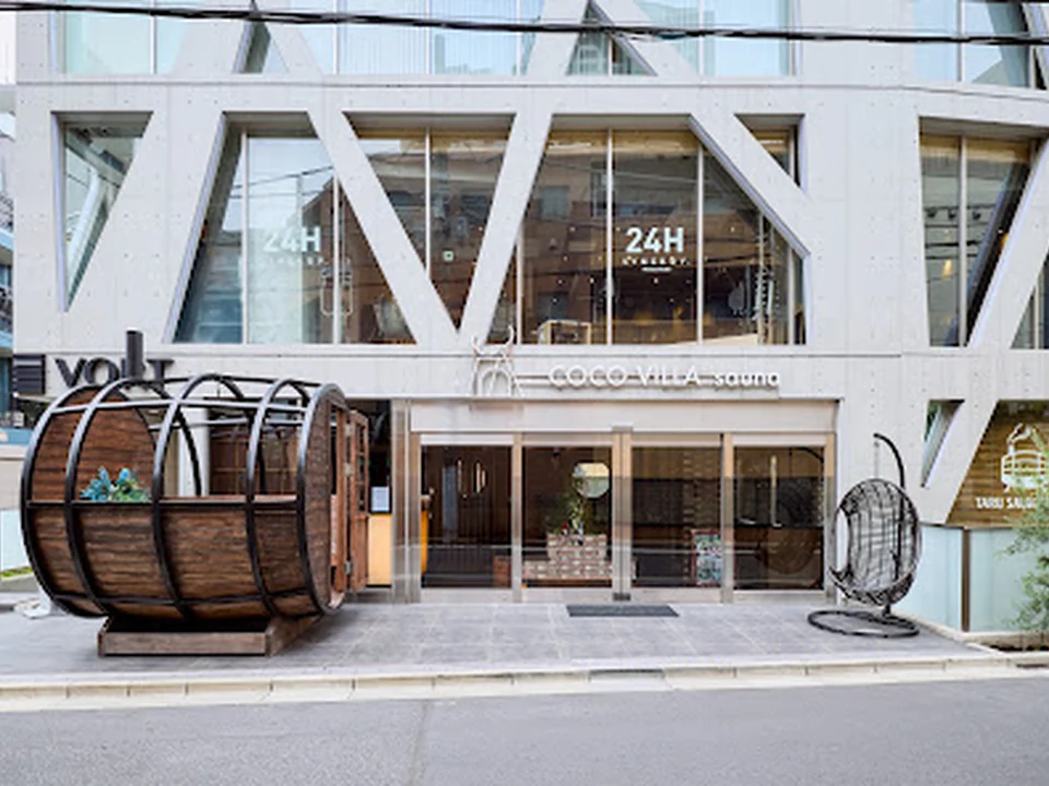 COCO VILLA sauna 麻布十番（旧TARU SAUNA LABO）