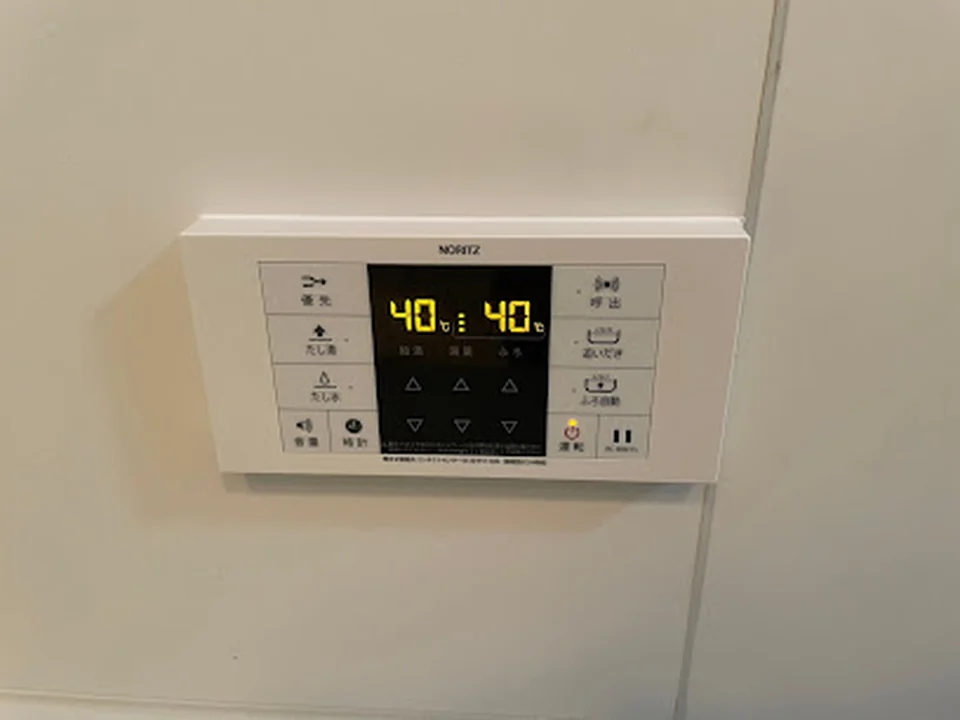 給湯器交換.COM
