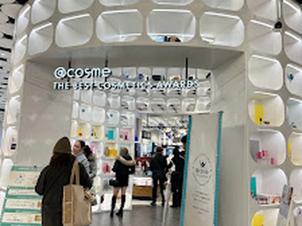 @cosme TOKYO