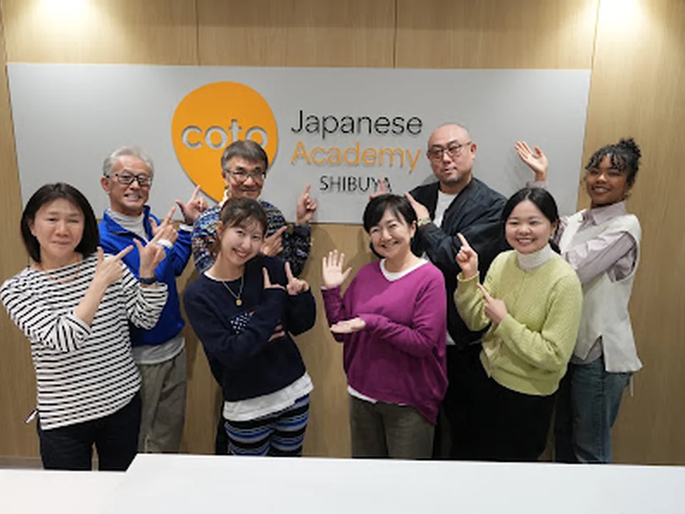 Coto Japanese Academy Shibuya