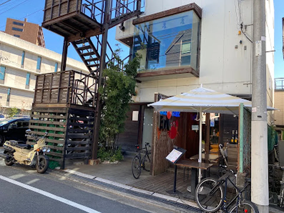 Crab House Eni