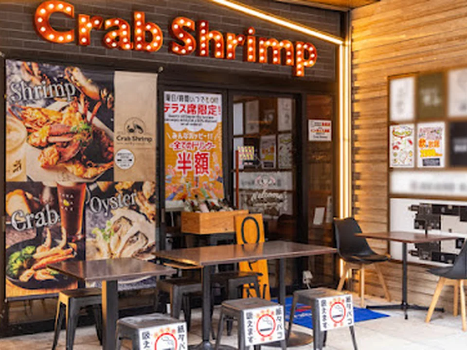 Crab Shrimp and Oyster 赤坂