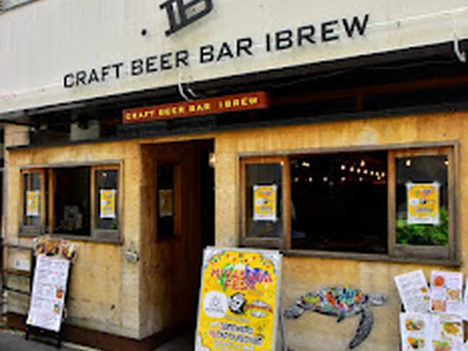 CRAFT BEER BAR IBREW AKIHABARA