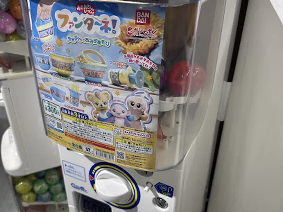 バンダイナムコ Cross Store 東京
