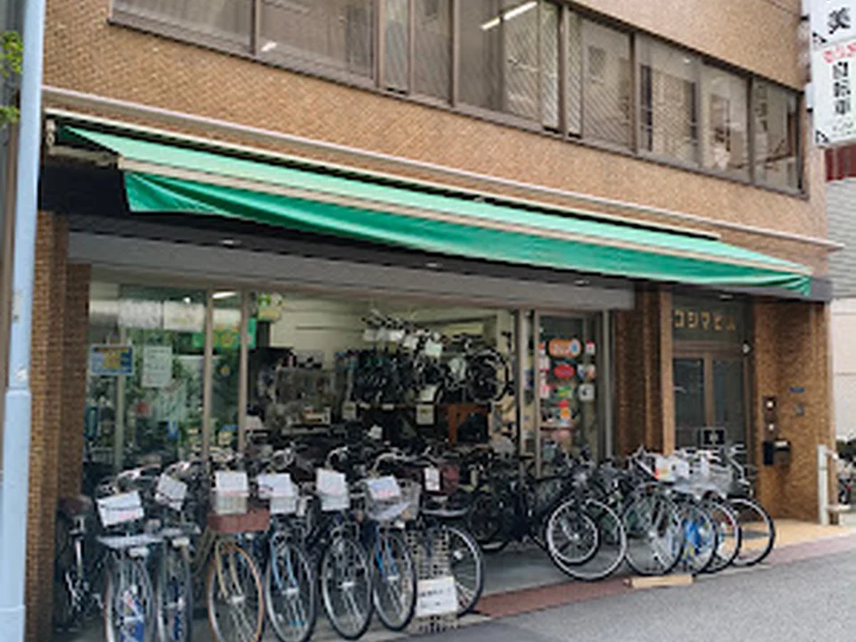 CYCLE SHOP KJM(小島商会)