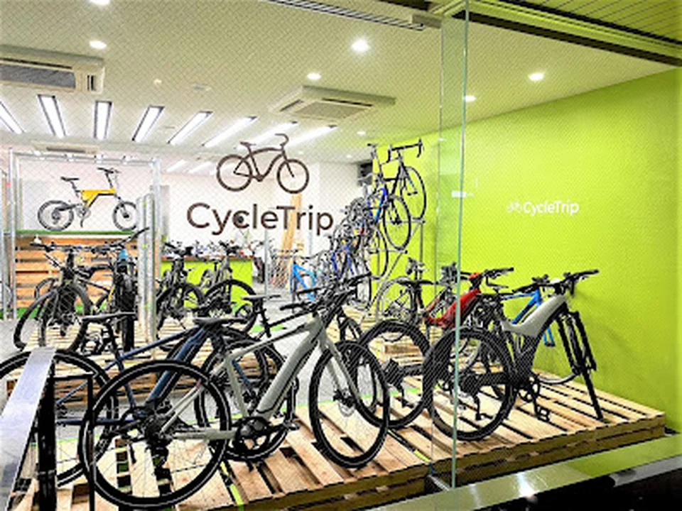 CycleTrip BASE Akihabara