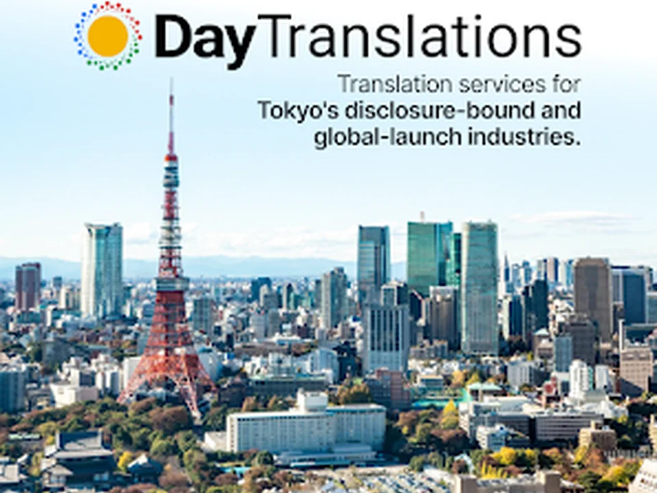 Day Translations - Tokyo