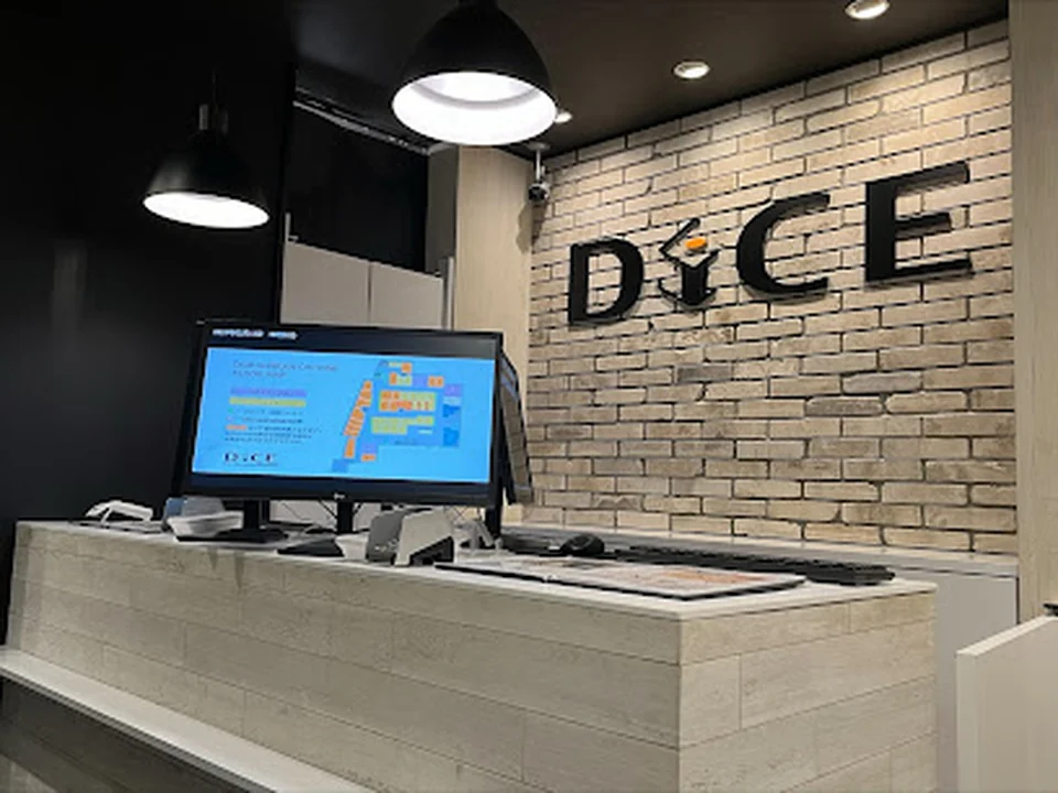 完全個室ネットカフェ DiCE 渋谷ちとせ会館店