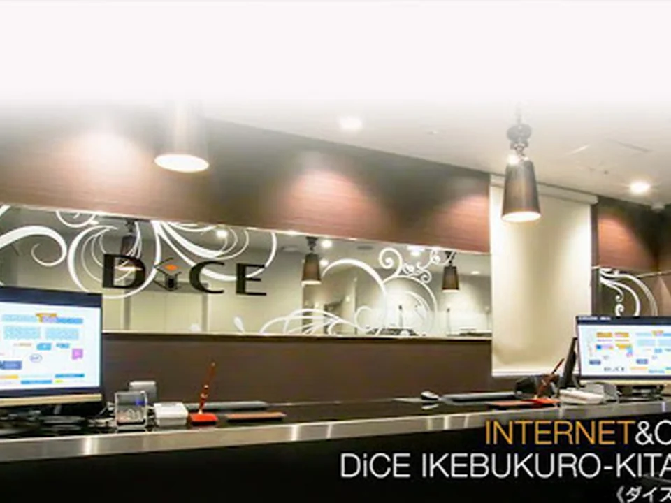 ネットカフェ＆カラオケ DiCE 池袋北口店