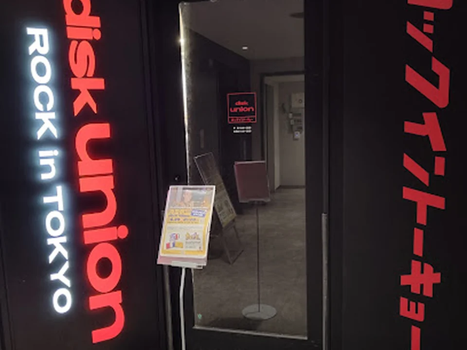 diskunion ROCK in TOKYO