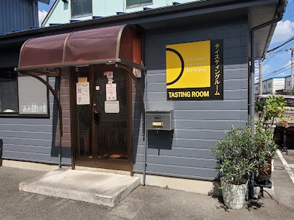 Distant Shores Brewing