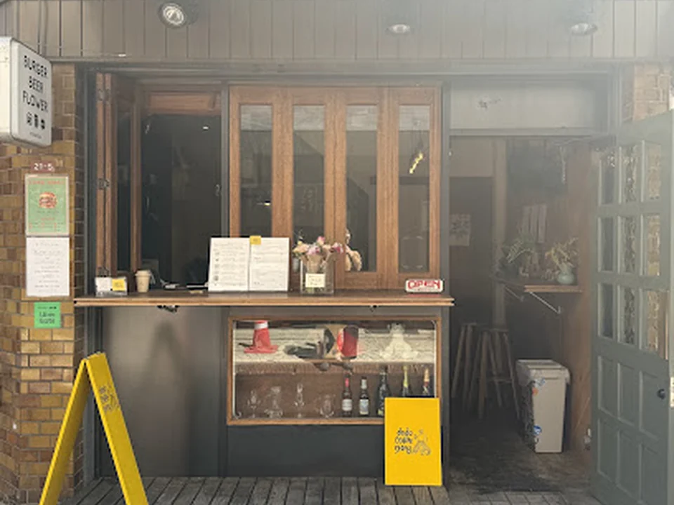 dodo coffee stand