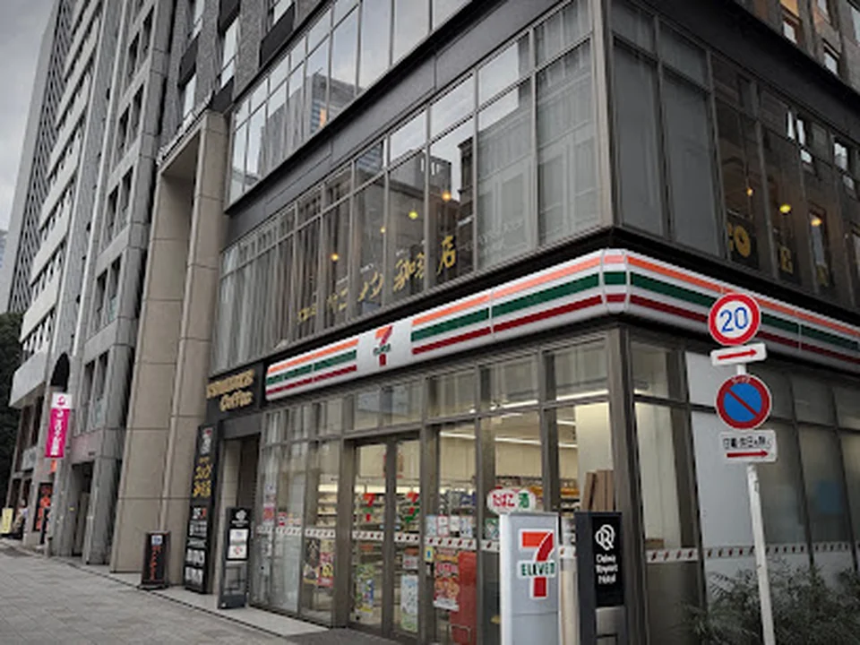 セブン-イレブン DR東京京橋ロイネット店