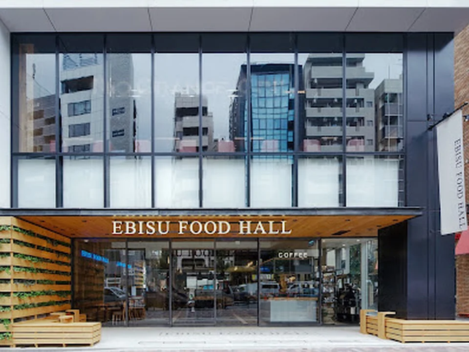 EBISU FOOD HALL 恵比寿