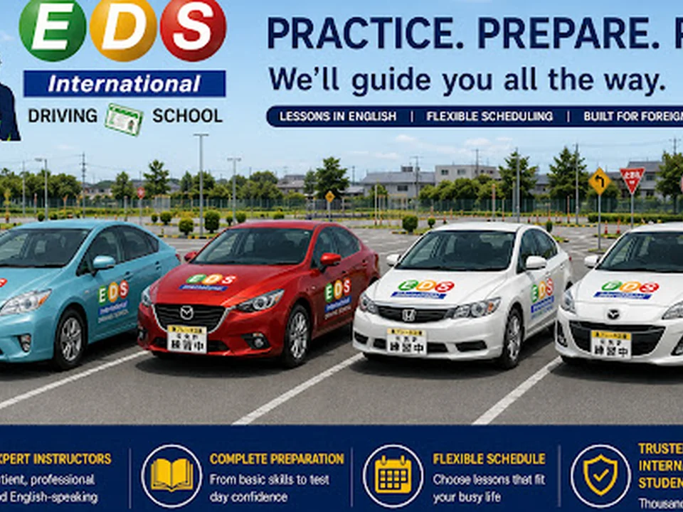 EDS International Driving School (Tokyo Office)