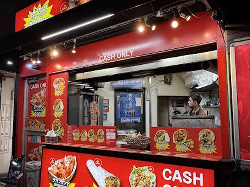 Foto de EFE KEBAB Mike