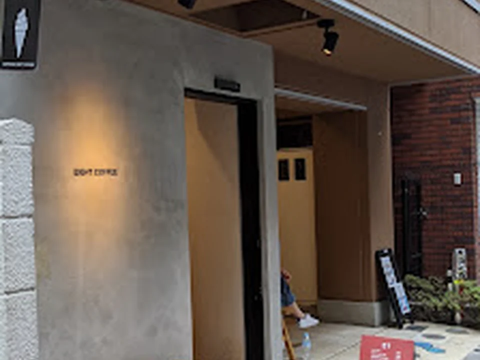 EIGHT COFFEE 新宿店