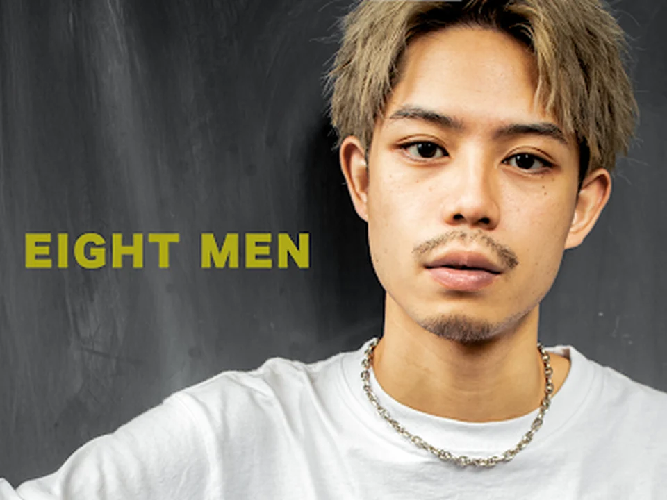 メンズサロン EIGHT MEN ＆ BAR 上野店【エイトメン】