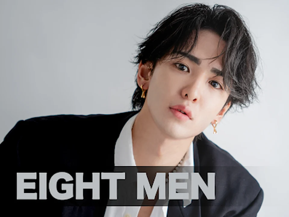 メンズサロン EIGHT MEN 新宿店【エイトメン】