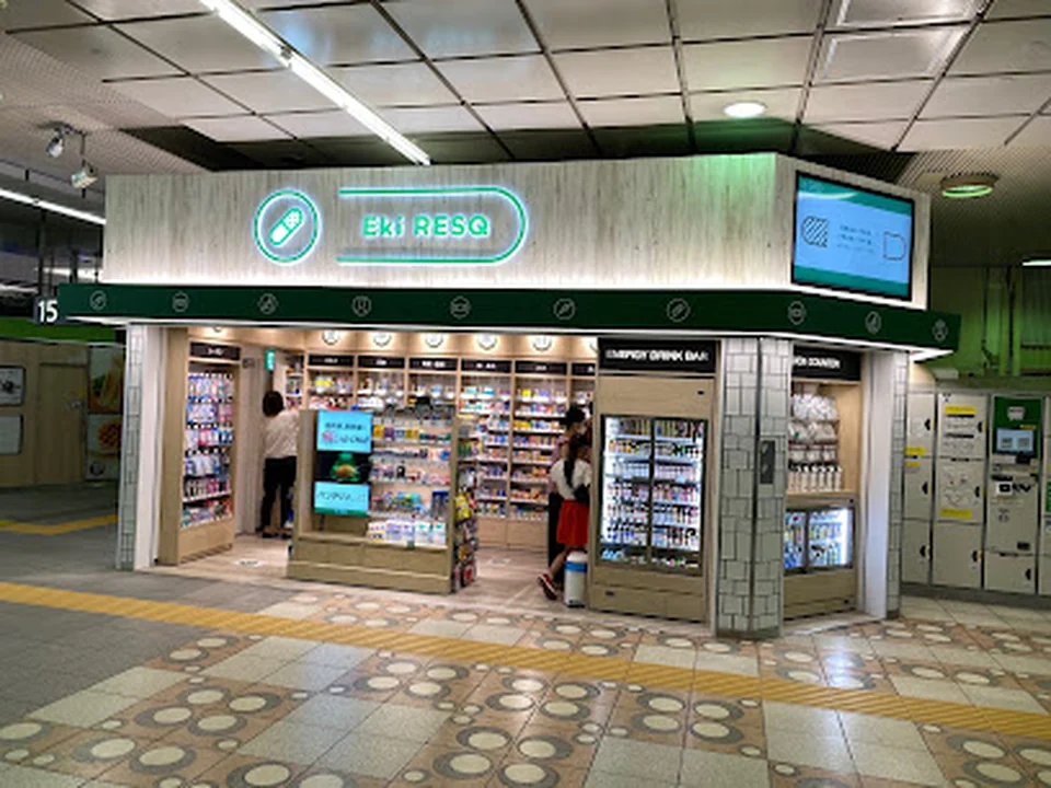 Eki RESQ 新宿南口
