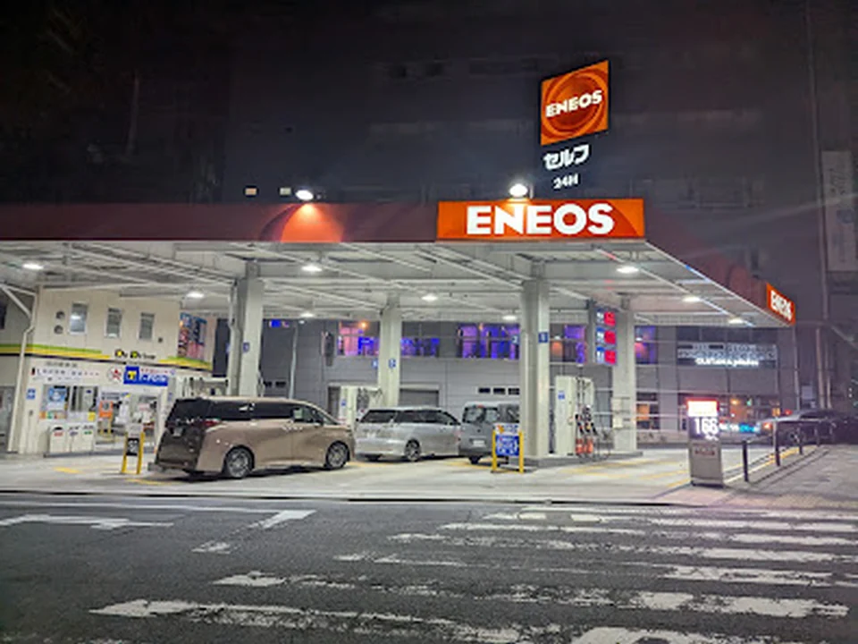 ENEOS Dr.Driveセルフ永代橋エコサービスステーション／隅田商事（株）