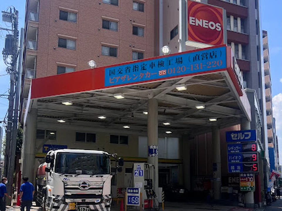 ENEOS Dr.Driveセルフ東神田SS／隅田商事（株）