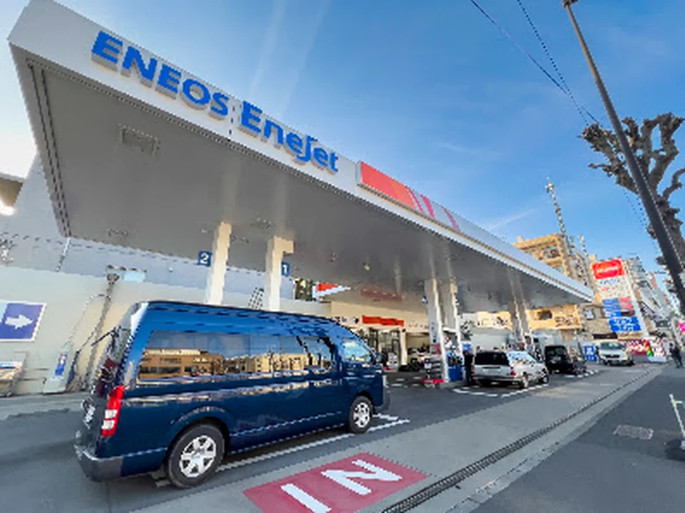 ENEOS EneJet 上野毛SS／日米石油（株）