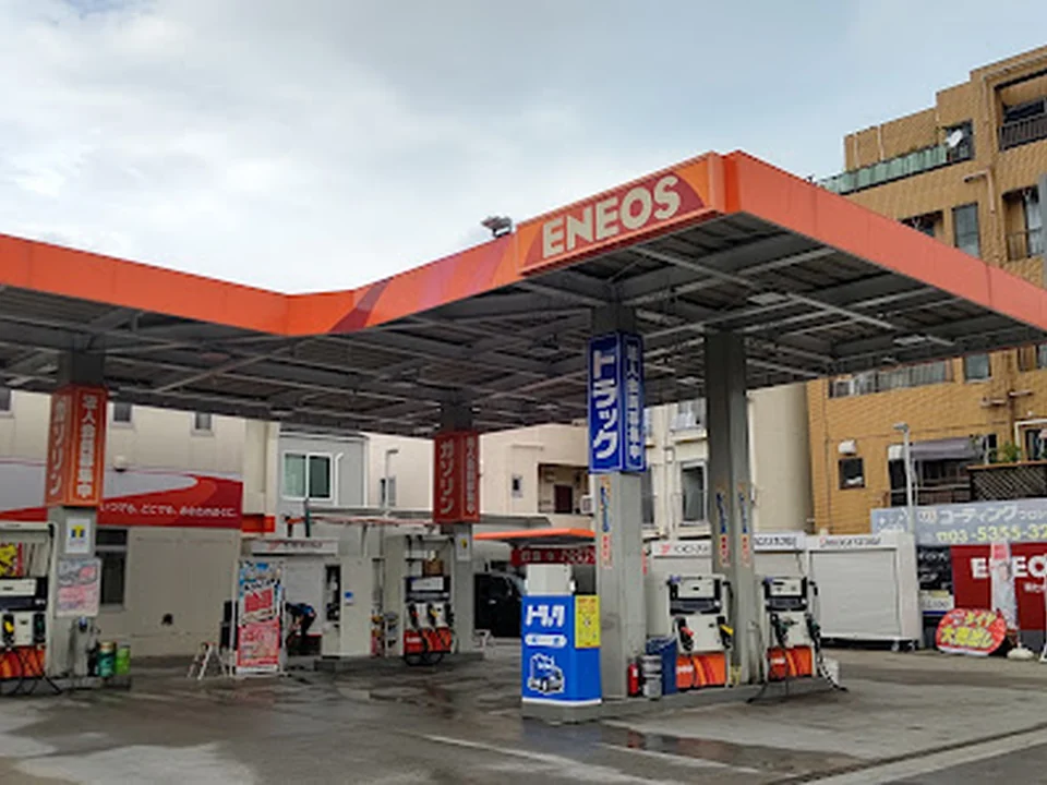 ENEOS 環七大原SS／東日本宇佐美
