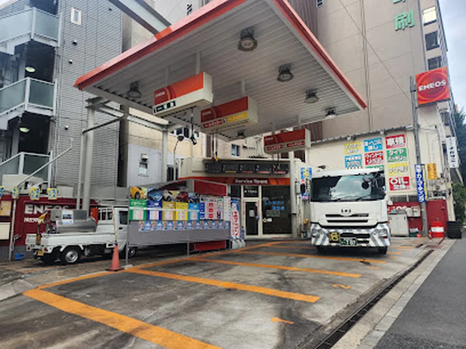 ENEOS 神田明神下 SS (ナカタニ)